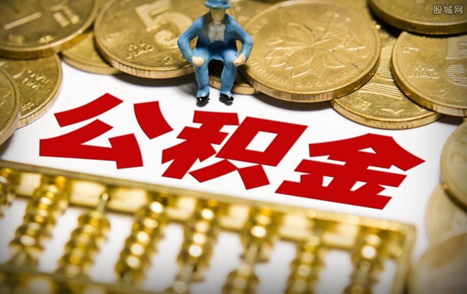 北京私人借款